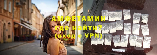 прущая мука Зерноград
