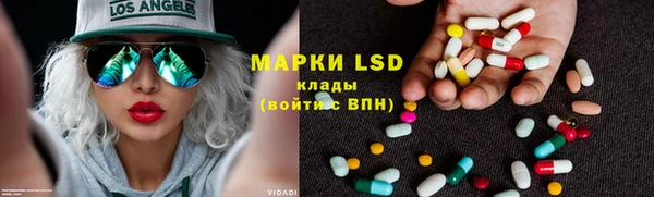 прущая мука Зерноград