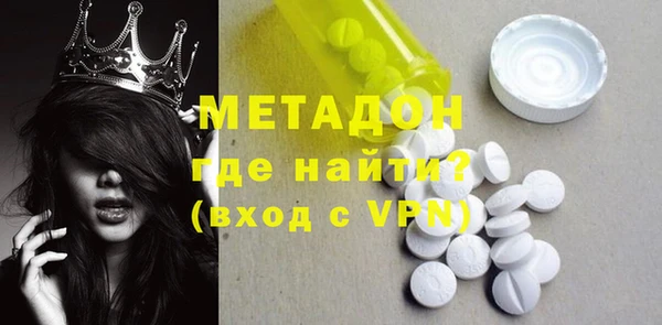 прущая мука Зерноград