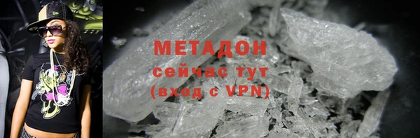 прущая мука Зерноград