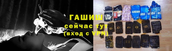 прущая мука Зерноград
