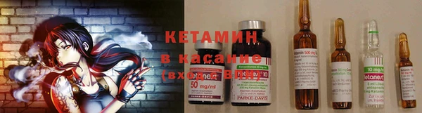 прущая мука Зерноград