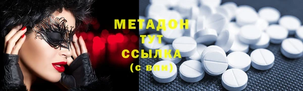 прущая мука Зерноград