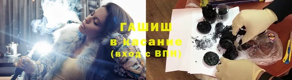 прущая мука Зерноград