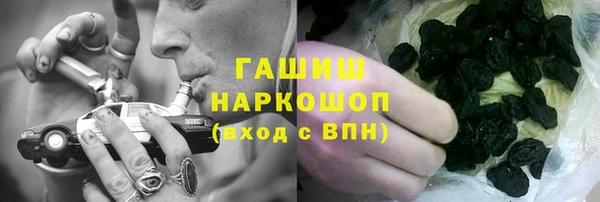 прущая мука Зерноград