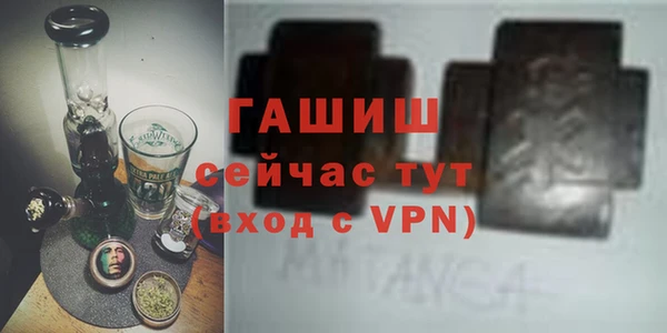 прущая мука Зерноград