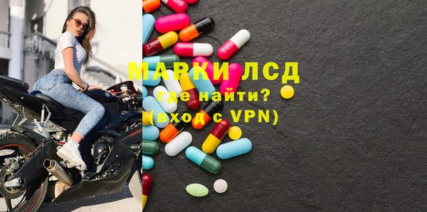 мефедрон VHQ Зеленодольск