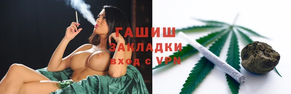 прущая мука Зерноград
