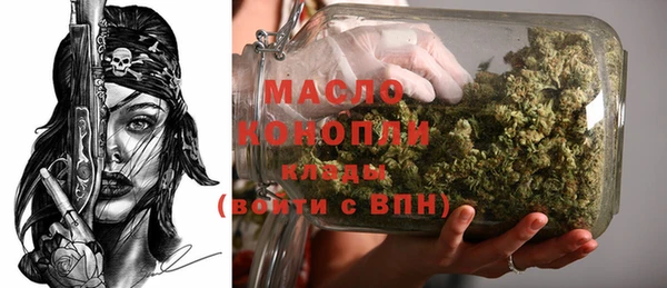 прущая мука Зерноград