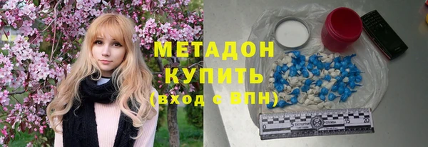 прущая мука Зерноград