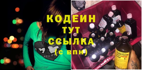 прущая мука Зерноград