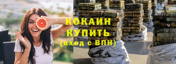 прущая мука Зерноград